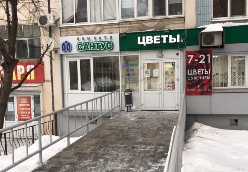 г. Ижевск, ул. Холмогорова, 19